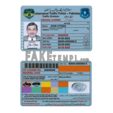 Pakistan (Islamabad) fake driving license photoshop template PSD