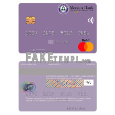 Pakistan Meezan Bank Limited fake mastercard photoshop template PSD