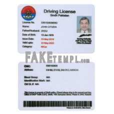 Pakistan Sindh province fake driving license photoshop template PSD