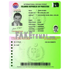 Pakistan international fake driving license photoshop template PSD