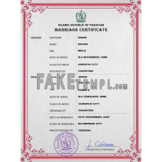 Pakistan fake marriage certificate photoshop template PSD 