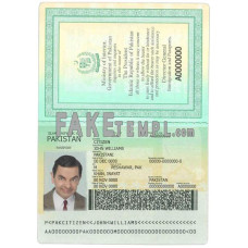 Pakistan fake passport photoshop template PSD