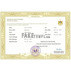 Palestine fake marriage certificate Word and PDF template