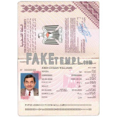 Palestine fake passport photoshop template PSD