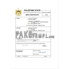 Palestine vital record fake birth certificate Word and PDF template