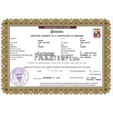 Panama fake marriage certificate Word and PDF template