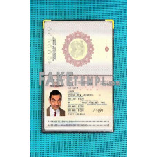 Papua New Guinea fake passport photolook template PSD, scan and photo-realistic look