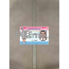 Paraguay fake identity card photolook template PSD,scan and photo-realistic look