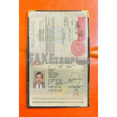 Paraguay fake passport photolook template PSD, scan and photo-realistic look