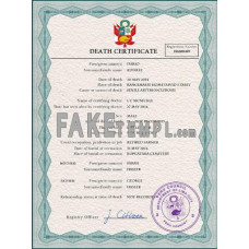 Peru fake death certificate photoshop template PSD 