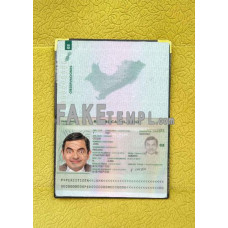 Peru fake passport photolook template PSD, scan and photo-realistic look