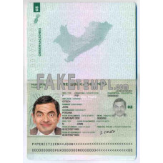 Peru fake passport photoshop template PSD