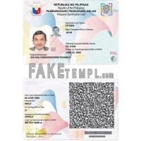 Philippines fake identity card photoshop template PSD 