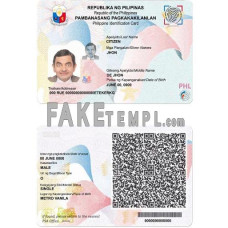 Philippines fake identity card photoshop template PSD 