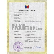 Philippines fake vital record death photoshop certificate PSD