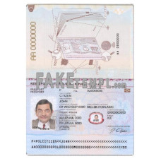 Poland fake passport photoshop template PSD, 2018 – present