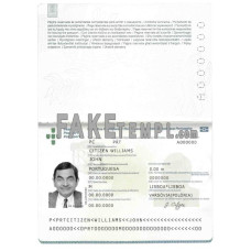 Portugal fake passport photoshop template PSD, 2006-2017