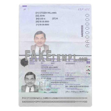 Portuga fake passport photoshop template PSD, (2017- present)