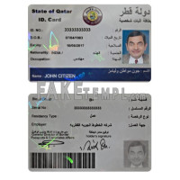 Qatar fake identity card photoshop template PSD 