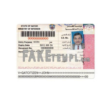 Qatar fake entry visa photoshop template PSD