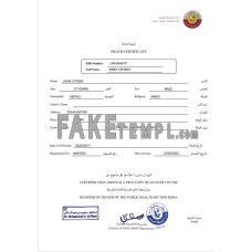 Qatar death certificate template in Word and PDF format