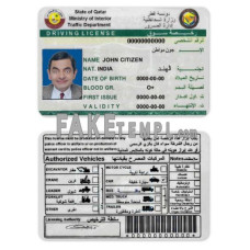 Qatar fake driving license photoshop template PSD