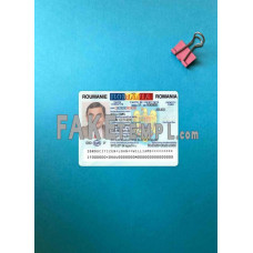 Romania fake ID card photolook template PSD,scan and photo-realistic look