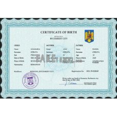 Romania fake vital record birth certificate photoshop template PSD 