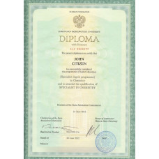 Russia Lomonosov Moscow State University fake diploma photoshop template PSD