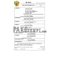 Russia fake death certificate Word and PDF template