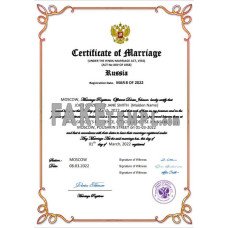 Russia fake marriage certificate Word and PDF template