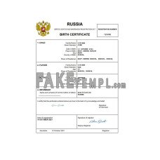 Russia vital record fake birth certificate Word and PDF template