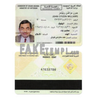 Saudi Arabia fake identity card photoshop template PSD 