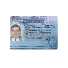 Serbia fake travel visa photoshop template PSD