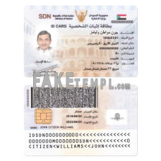 Sudan fake identity card photoshop template PSD