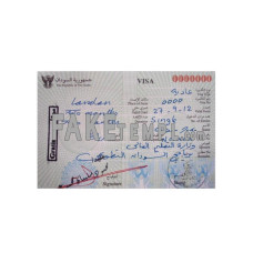 Sudan fake travel visa photoshop template PSD