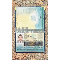 Saint Kitts and Nevis fake passport photolook template PSD, scan and photo-realistic look