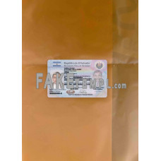 Salvador  fake identity card photolook template PSD,scan and photo-realistic look