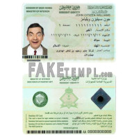 Saudi Arabia fake identity card photoshop template PSD 