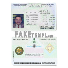 Saudi Arabia fake driving license photoshop template PSD