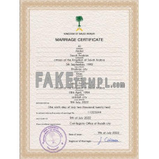 Saudi Arabia fake marriage certificate photoshop template PSD 