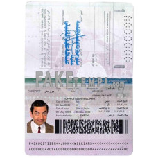 Saudi Arabia fake passport photoshop template PSD