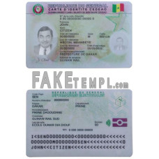 Senegal fake identity card photoshop template PSD 