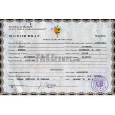 Senegal fake vital record death photoshop certificate PSD