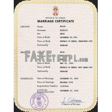 Serbia fake marriage certificate photoshop template PSD 