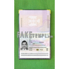 Serbia fake passport photolook template PSD, scan and photo-realistic look  (2016-present),2 in 1