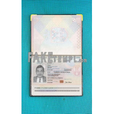 Serbia fake passport photolook template PSD, scan and photo-realistic look (2018-present), 2 in 1