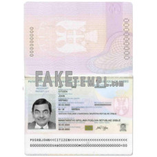 Serbia fake passport photoshop template PSD, 2018 – present