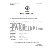 Seychelles vital record fake birth certificate Word and PDF template