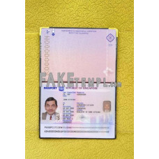 Singapore fake passport photolook template PSD, scan and photo-realistic look (2017+), 2 in 1